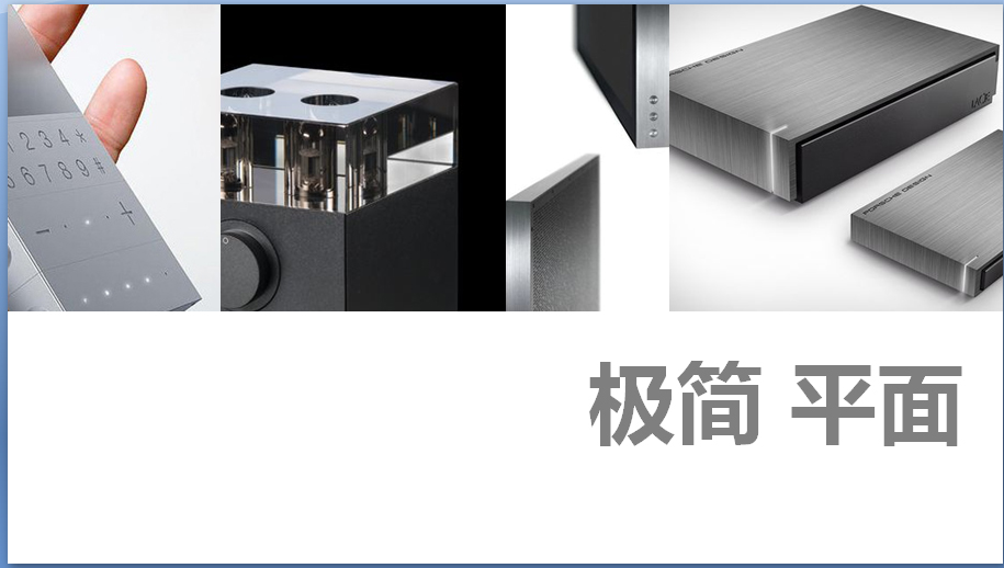 為了讓QA361更好用、更好聽，我們一直在努力，今天V1.4版通用固件發(fā)布